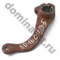 80-1601219-Б Рычаг привода выключения сцепления САЗ