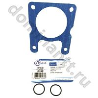 240-1022062 Набор установки гидронасоса НШ-6,10 Альянс-Комплект