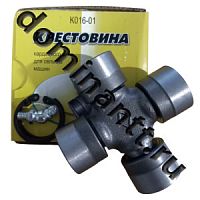 501400014 К016-01 Крестовина