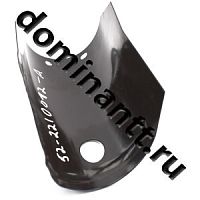 52-2210012-А Кожух защиты кардана МТЗ 82 РУП МТЗ