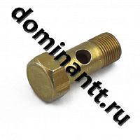 КУН 01.603 Болт штуцерный ПКУ-0,8 - Выпуск прекращен с 08.2021г