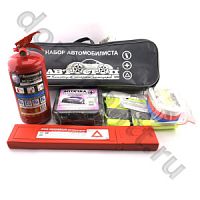 Набор автомобилиста