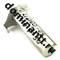 БЗ-V.21.060-04 Палец с маслёнкой L=110мм D=30мм