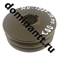 КН-1700.00.00.002 Шкив малый косилки КН-1700