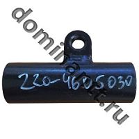220-4605030 Кронштейн стяжки задней навески МТЗ-320 БЗТДиА