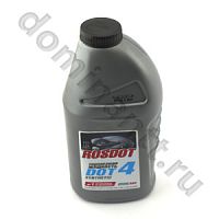 Жидкость тормозная DOT-4 910г. Дзержинский