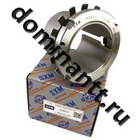 H2311 Закрепительная втулка с гайгой и стопорной шайбой SXM