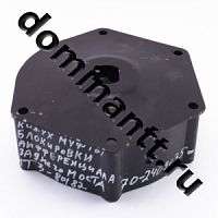 70-2409035-А6 Кожух блокировки