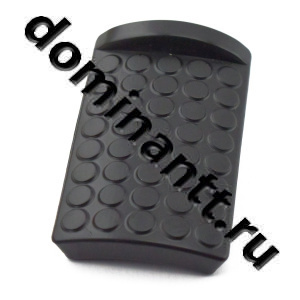 А13.33.002 Чехол (на педаль сцепления и тормоза) А13.33.002 Чехол (на педаль сцепления и тормоза)