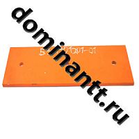 БЗ-19.01.201-01 Нож металлический поворотного отвала Большая Земля