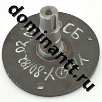 Фланец приводной  УМДУ-80/82.02.07.000 СБ Фланец приводной  УМДУ-80/82.02.07.000 СБ