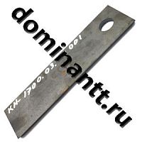 Нож КН-1700.03.00.001