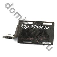 Кронштейн 320-3509010