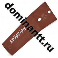 5070010100 Держатель ножа 1,35 м WIRAX