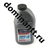Жидкость тормозная DOT-4 910г. Дзержинский