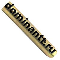 КО454-2,0.00.601 Ось крепления ГЦ подъёма отвала МКО-4 Сальск 