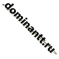 ЩО-2.02.09.001 Вал редуктора малый редуктор (старого образца) КСТ