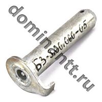 БЗ-S.00.060-05 Палец L=140мм D=30мм Большая Земля