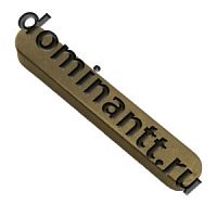 8х7х50 Шпонка кардана Большая земля ГОСТ 23360-78