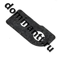 240-1002049 Прокладка МТЗ опоры картера ММЗ