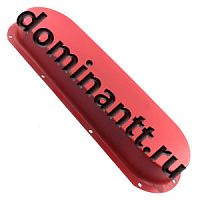 УМДУ-80/82.02.021 Крышка корпуса цепной передачи