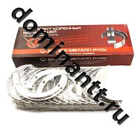 Д260-1005100-ЕН1 вкладыши коренные Д-260 ДАЙДО МЕТАЛЛ РУСЬ