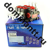 РП70-890.1 Гидрораспределитель МТЗ-80/82 Гидросила