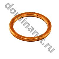 Шайба 16.0х20.0х1.5 медная (плоская) ШМ 16.0х20.0-1.5-П