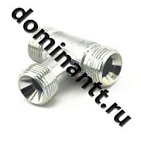 Тройник М20х1,5