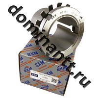 H2311 Закрепительная втулка с гайгой и стопорной шайбой SXM