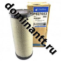 Фильтр воздушный внешний  МТЗ 422, 622 Donaldson