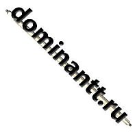 ЩО-2.02.09.001 Вал редуктора малый редуктор (старого образца) КСТ