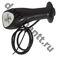 Ручка для джойстика ID-6029 с кнопкой дистанционного управления INDEMAR (А)