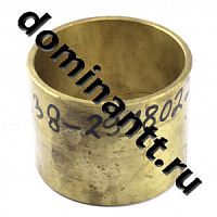 Втулка башмака балансира бронза 120х132, h=100