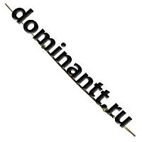 80В-1108300 А-05 Трос газа ручной L=920 мм МТЗ-82 Белтрос