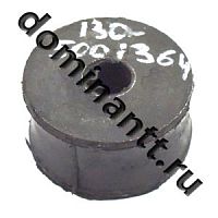 130-5001364 Подушка крепления кабины МТЗ-80,82 нижняя