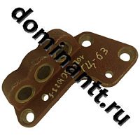 102-2301023-Б Кронштейн рулевого ГЦ63 под шпильки с втулкой (под палец 32мм) РУП МТЗ