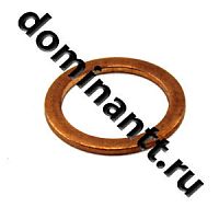 Шайба 18х24х1.5 медная