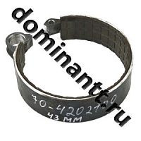 70-4202100 Лента ВОМ средняя 43 мм МТЗ 82 БЗТДиА 