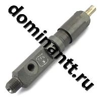 Форсунка 172.1112010-11 для МТЗ 320 с двигателя ММЗ 3LD Форсунка 172.1112010-11 для МТЗ 320 с двигателя ММЗ 3LD