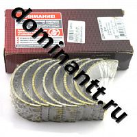 Д245-1004140-ЕН1 Вкладыши Д-245, шатунные Н1 ДАЙДО МЕТАЛЛ РУСЬ