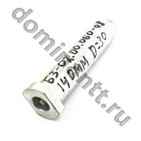 Палец БЗ-02.00.060-08