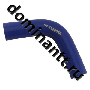 50-1306028 Патрубок термостата силикон 50-1306028 Патрубок термостата силикон