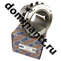 H2311 Закрепительная втулка с гайгой и стопорной шайбой SXM