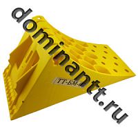 ТТ-БМ-02 Упор противооткатный пластиковый 475х200х228мм желтый 1шт. ТТ