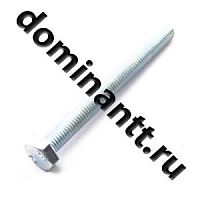 Болт М10х100 *8,8 ГОСТ 7798 оц. РечМЗ