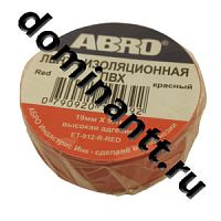Изолента ПВХ красная 18ммх10м ABRO