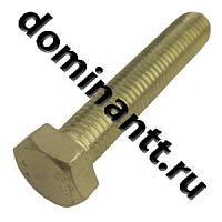 Болт М12х1.75х65 шестигранный оцинкованный класс прочности 8.8