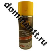 АС-4575 Смазка медная высокотемпературная 520мл аэрозоль ASTROHIM
