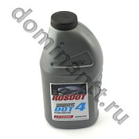 Жидкость тормозная DOT-4 910г. Дзержинский